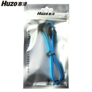 惠泽(Huzo) SATA3硬盘数据线0.5米 蓝色 (直对弯/HZ-S1611 )