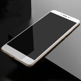 KOLA小米Max2钢化膜 全屏覆盖手机保护贴膜 透明手机壳保护套 适用于小米Max2 白色