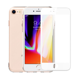 ESCASE iPhone8/7Plus手机壳 苹果手机套 iPhone8/7钢化膜 透明软壳+全屏白色钢化玻璃膜 5.5英寸壳膜套装