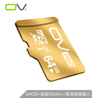 OV 64GB TF（MicroSD）存储卡 U3 C10 MLC高速版 读速90MB/s 手机平板音响点读机高速存储卡