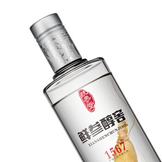 抚参堂 6940955111410 浓香型白酒 500ml*2瓶 礼盒装