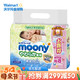 尤妮佳（MOONY）婴儿湿纸巾替换装 80片*8包 *4件