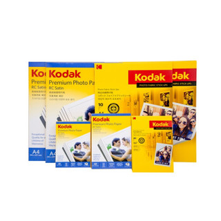 美国柯达Kodak 背胶相纸4R/6寸喷墨打印照片贴纸/不干胶相纸 20张装(防水可擦洗)9891-034