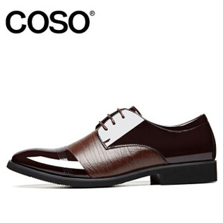 COSO 英伦正装鞋商务系带休闲皮鞋婚鞋 896-1 棕色 39