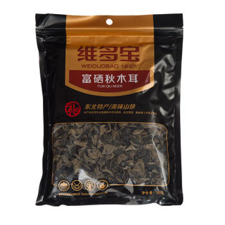 维多宝 山珍干货 东北黑木耳 富硒秋木耳 东北特产肉厚无根木耳50g