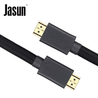 捷顺（JASUN）HDMI线 2米 2.0版2K*4K数字高清线 3D视频线 笔记本电脑电视投影仪显示器连接线 JS-031