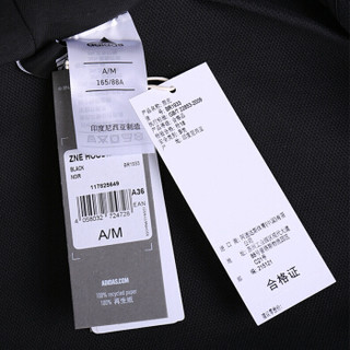 adidas 阿迪达斯 女子 型格系列 ZNE HOODIE 2 运动 针织夹克 BR1933 黑色 L码