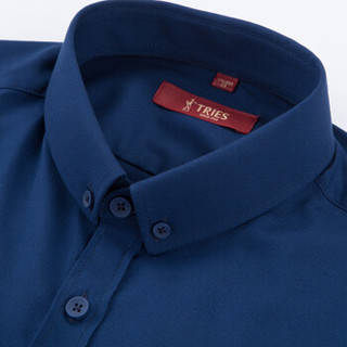 才子（TRIES）衬衫男 男士尖领钉扣纯色商务百搭长袖衬衫 1175E2321 深蓝色 43(180/104A)