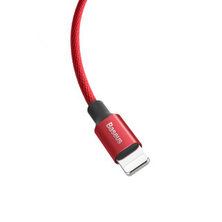 倍思(Baseus)苹果数据线手机充电线usb快充线 适用苹果iPhoneX/8/6s/7plus/5SE/iPad充电器线短线 0.6M 红色