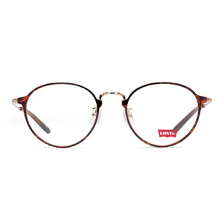 李维斯（Levi's）眼镜框 金属圆框男复古时尚玳瑁金女款近视光学镜架LS5236Z-C01-50mm