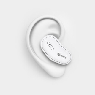 毕亚兹 蓝牙耳机 迷你隐形小巧 无线立体声智能蓝牙4.1耳塞 支持三星华为OPPO苹果7/6S安卓通用版 D23白