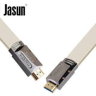 捷顺（JASUN）HDMI线2.0版1米 支持4K*2K 3D高清 功放跳线笔记本高清播放器机顶盒接电视显示器线JS-S1000