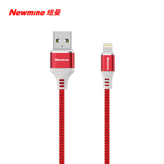 纽曼（Newmine）苹果数据线 iphoneXS/MAX/XR/8/7/6/plus/5数据线/充电线/iphone编织线 1米 红