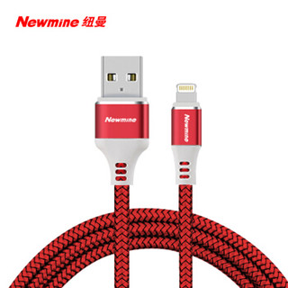 纽曼（Newmine）苹果数据线 iphoneXS/MAX/XR/8/7/6/plus/5数据线/充电线/iphone编织线 1米 红