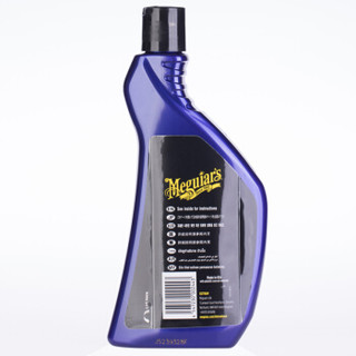 Micron 美光 Meguiar's 美光 NXT新一代液蜡新车蜡划痕修复镀膜上光蜡驱水去污养护蜡G12718 汽车用品