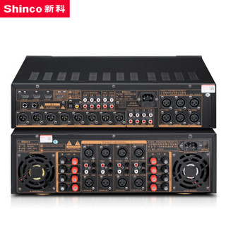 新科 (Shinco) OK-8000 家庭影院7.1声道大功率前后级分体功放机 高清3D解码音响功放器