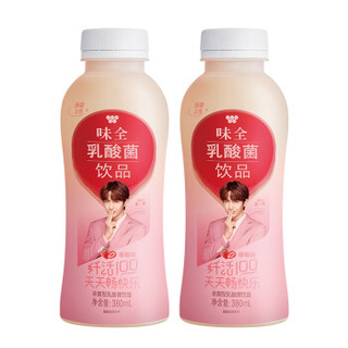 味全 乳酸菌饮料（草莓味）王一博版380ml*15瓶  低价促销整箱装