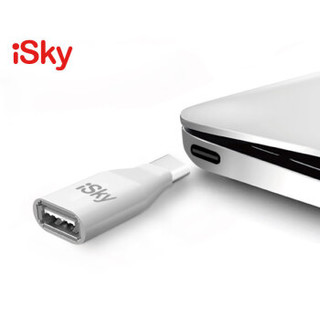 isky Type-C转接头 USB3.0安卓数据线转换器头手机OTG线 支持苹果笔记本新MacBook华为p9乐视手机接U盘 白色