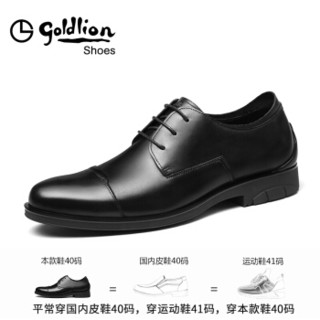 金利来（goldlion）男士商务正装简约舒适休闲皮鞋515810152ADB-黑色-40码