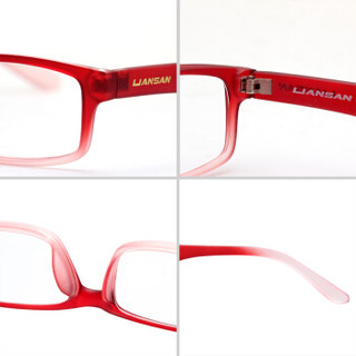 恋上（LianSan）老花镜 男女款便携全框高清树脂镜片眼镜 L3713 渐变红 300度