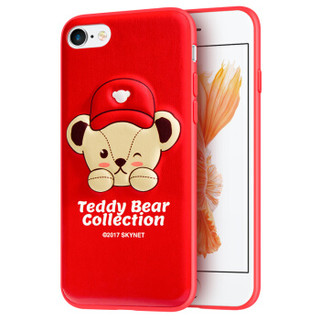 泰迪珍藏 苹果8/7手机壳 iPhone8/7保护套 卡通可爱全包防摔立体壳个性创意 泰迪小可爱