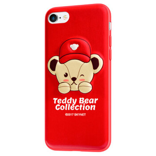 泰迪珍藏 苹果8/7手机壳 iPhone8/7保护套 卡通可爱全包防摔立体壳个性创意 泰迪小可爱