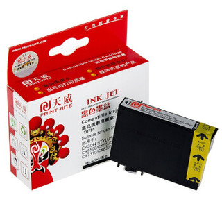 天威T0731墨盒 适用爱普生EPSON C79 C90 C110 CX3900 CX550 8300 打印机 黑色/青色/黄色/洋红四色套装