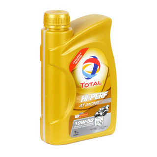 道达尔（Total） 动驰HI-PERF 4T RACING 全合成摩托车机油 10W50 SN级 1L（新老包装交替，随机发货）