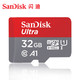 SanDisk 闪迪 A1 Ultra MicroSDHC UHS-I U1 TF存储卡 32GB