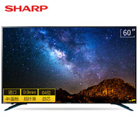 Sharp 夏普 LCD-60MY5150A 60英寸 4K 液晶电视