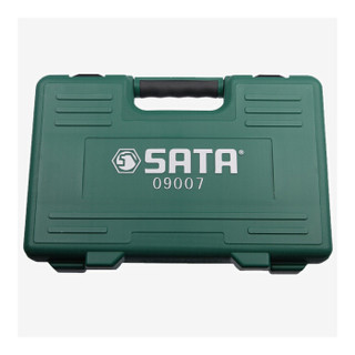 世达 SATA 09007 58件12.5MM系列套筒组套