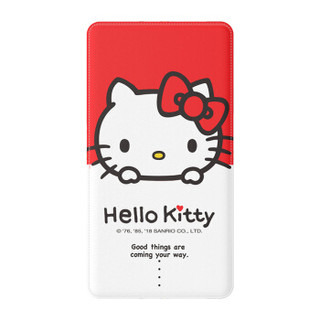 Hello Kitty 充电宝10000毫安 苹果安卓自带线移动电源 卡通可爱小巧便携 热情凯蒂猫