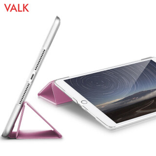 VALK苹果iPad mini4保护套7.9英寸 平板电脑迷你4保护壳智能休眠纯色透明壳 粉色
