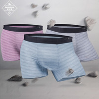 Kenhope 健之豪 内裤男士平角裤50S阳离子莫代尔条纹男士内裤中腰平角裤3条装 KH714 混色 XL (浅兰、XL、平角裤、莫代儿)