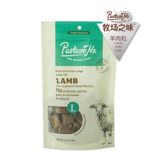 牧场之味 PastureNZ 牧场之味新西兰原装进口羊肉块100g*1袋