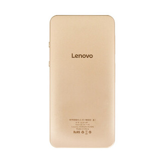 联想(Lenovo) UL20-ap手机直播声卡套装 K歌直播喊麦特效主播专用麦克风声卡全套电脑快手抖音通用 E300套装