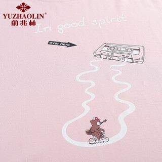 俞兆林（YUZHAOLIN）睡衣女 夏棉质短袖女士睡裙睡衣女式家居服套装可外穿3326 粉红色 M