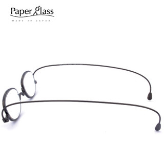 Paperglass纸镜老花镜男女超薄高清树脂老光眼镜高端日本原装进口 圆框O黑色150度