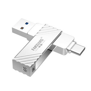 梵想（FANXIANG）128GB Type-C USB3.1 手机U盘 F371高速手机电脑两用优盘