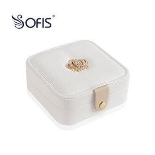 SOFIS 便携首饰盒首饰收纳盒饰品盒单层简约珠宝盒礼品女