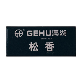 滆湖 GEHU GH-930外热式电烙铁套装