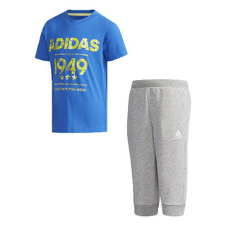 adidas阿迪达斯adidas LB SS TEE 34 SE 男小童 针织套服 短袖 CW0417 000 110