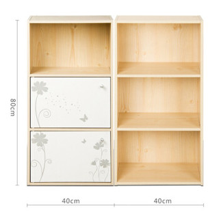 慧乐家 三层书柜组合套装 书柜 储物柜 置物架 白枫木色 白色 FNAL-11181-1