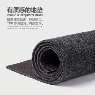 FOOJO 富居 厨房地垫 吸水防油防滑专用耐脏耐磨脚垫 40*60cm+40*120cm树林