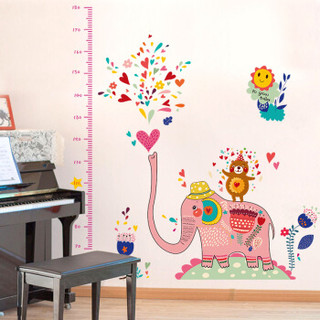 乐荔 身高贴 儿童房幼儿园量身高尺贴画墙贴装饰可移除身高贴 粉色喷水小象 120*130