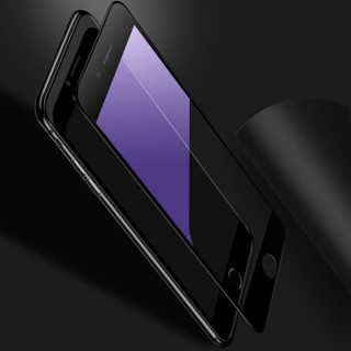柏奈儿（BONAIER）iphone7plus钢化膜苹果7/8黑色抗蓝光全屏硬边手机贴膜 高清防爆防指纹玻璃膜