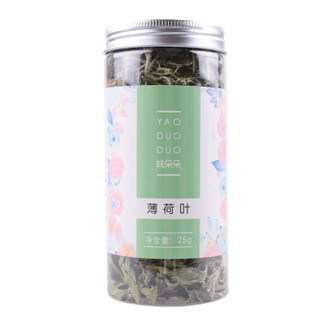 姚朵朵 薄荷叶 花茶花草茶 茶叶25g