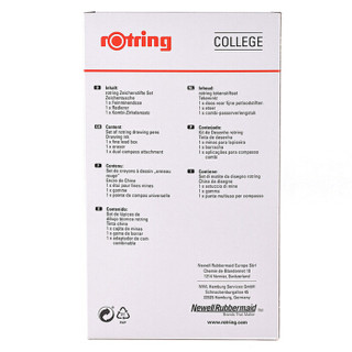 红环（rotring）补充墨水式针笔学生套装 ,0.2,0.4,0.6