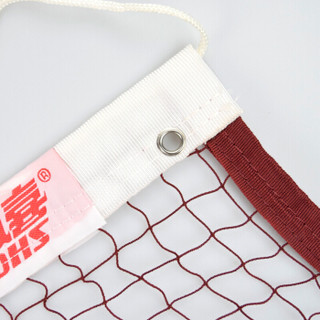 红双喜 DHS比赛用羽毛球网尼龙球网训练用球网300