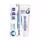 88VIP、限地区：SENSODYNE 舒适达 NovaMin 专业修复 抗敏感牙膏 100g *5件
